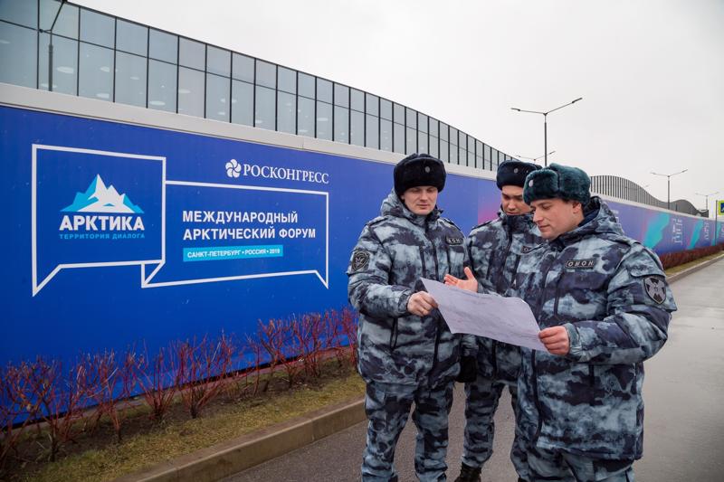 Cотрудники и военнослужащие Росгвардии приняли участие в обеспечении правопорядка во время проведения V Международного арктического форума