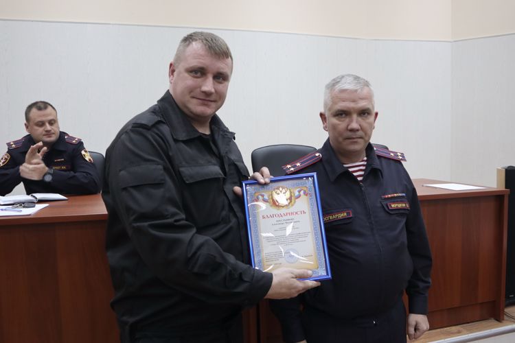 В Главном управлении Росгвардии поощрили отличившихся сотрудников частной охраны и обсудили вопросы взаимодействия Росгвардии и частных охранных структур
