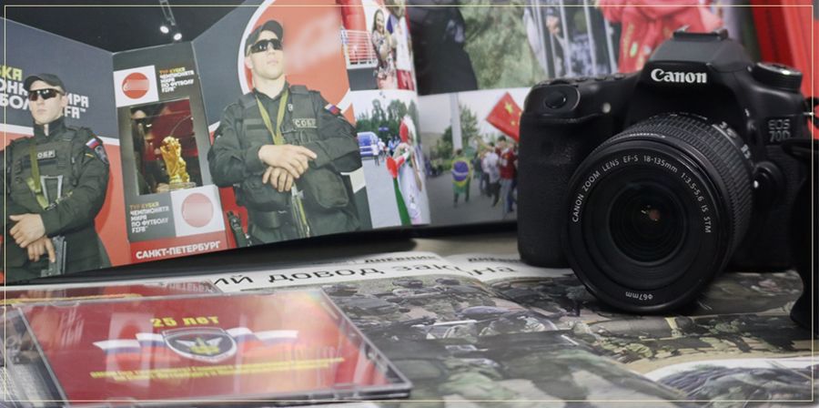 25 января - День создания подразделений Федеральной службы войск национальной гвардии РФ по взаимодействию со средствами массовой информации