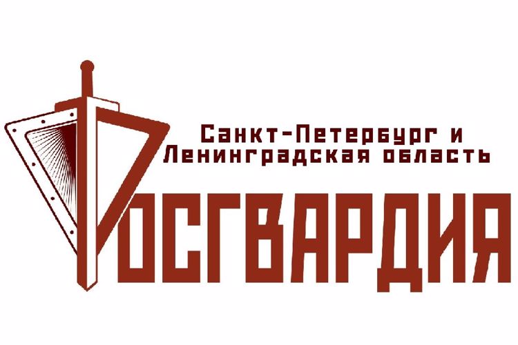 Вниманию граждан