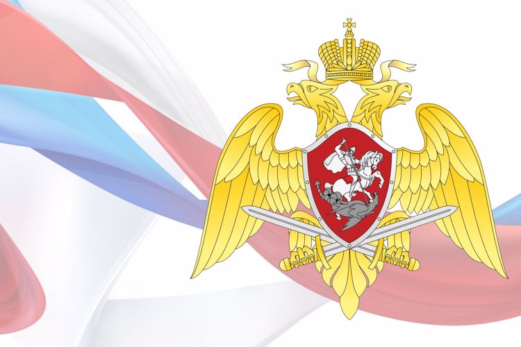 Официальная информация