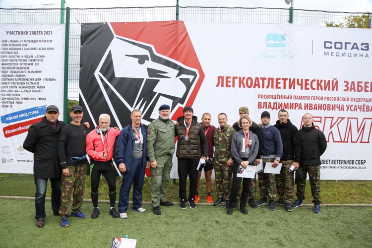 В Санкт-Петербурге состоялся легкоатлетический забег памяти Героя России сотрудника СОБР «Гранит» Владимира Усачёва