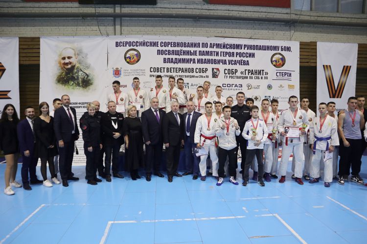 В Санкт-Петербурге прошли соревнования по армейскому рукопашному бою памяти Героя России Владимира Усачёва