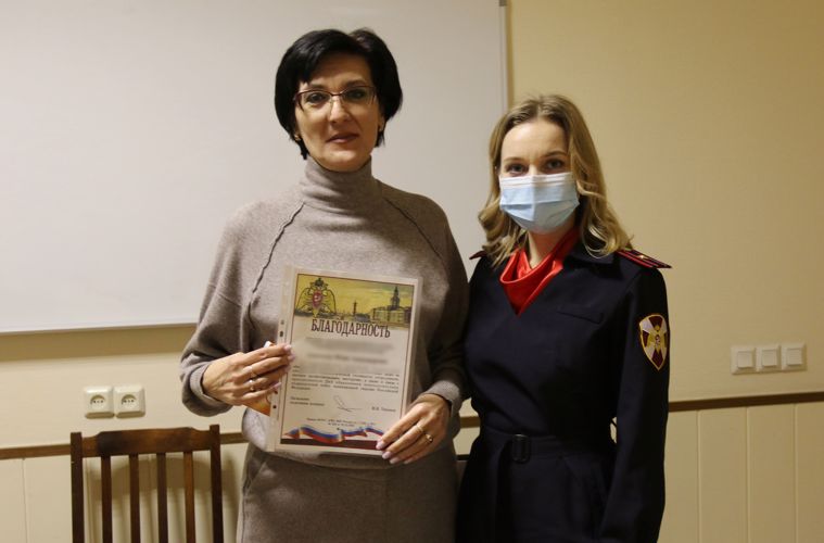 Специалисты-психологи подразделений ГУ Росгвардии поощрены по результатам работы в 2022 году