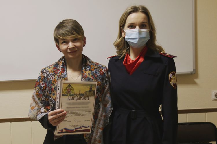 Специалисты-психологи подразделений ГУ Росгвардии поощрены по результатам работы в 2022 году