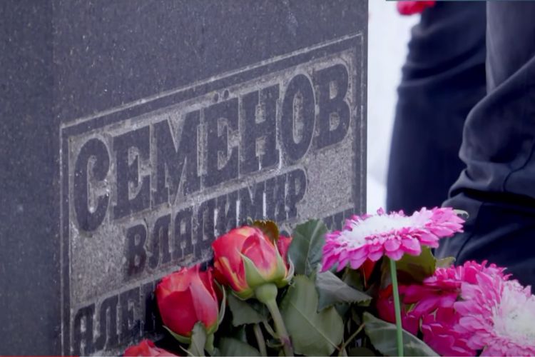 В Петербурге сотрудники Росгвардии почтили память сослуживцев, погибших при исполнении служебного долга