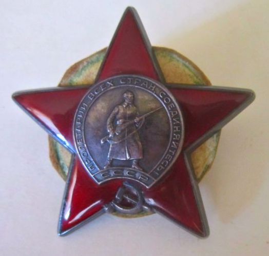 «НАШ БЕССМЕРТНЫЙ ПОЛК». НИКОЛАЙ ПЕТРОВИЧ КОЗЛИТИН