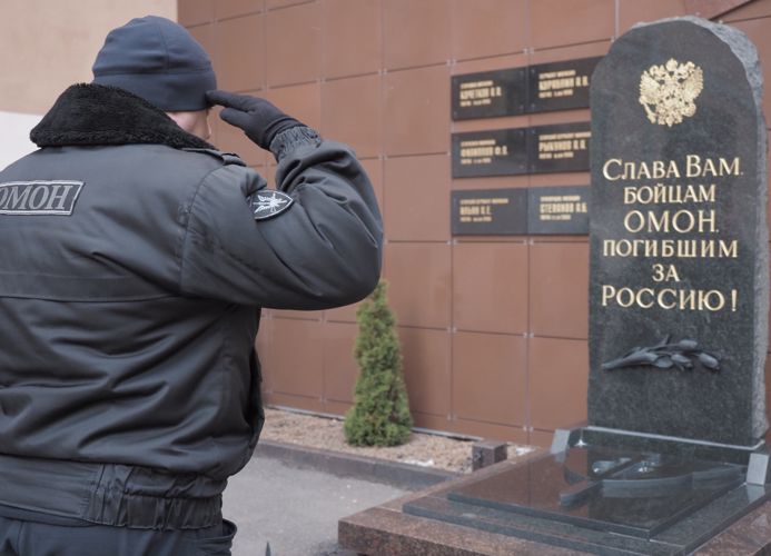 Ветеранов ОМОН «Бастион» Росгвардии поздравили с 75-летием со дня создания оперполка милиции ГУВД Леноблгорисполкомов