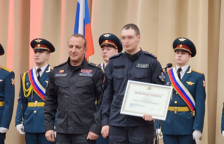 Петербургский СОБР «Гранит» Росгвардии поздравили с 30-летием со дня образования