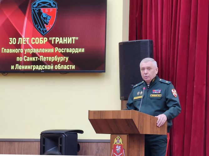 Петербургский СОБР «Гранит» Росгвардии поздравили с 30-летием со дня образования