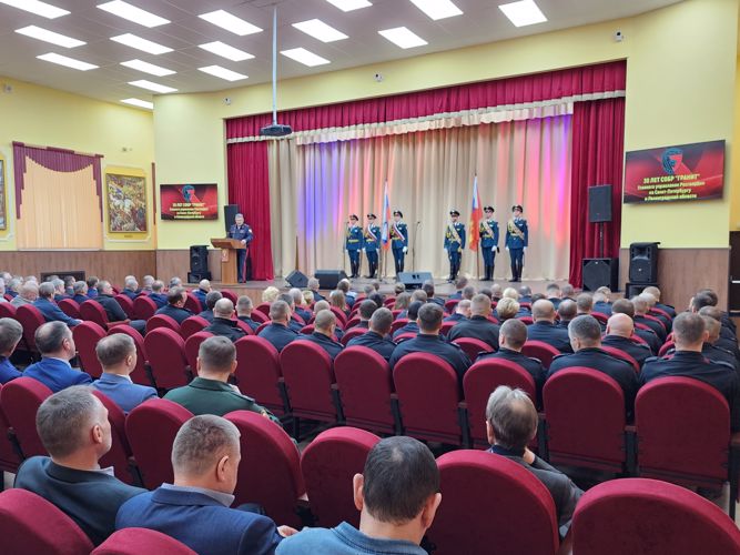 Петербургский СОБР «Гранит» Росгвардии поздравили с 30-летием со дня образования