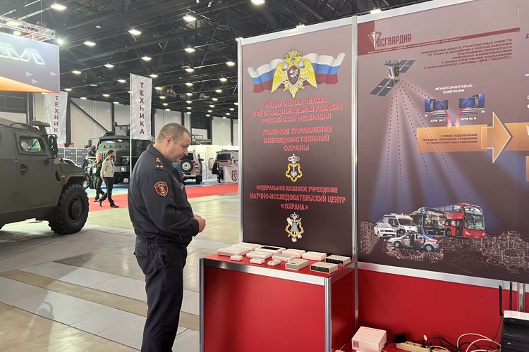Руководители городских филиалов регионального Управления вневедомственной охраны посетили выставку «ЭКСПОТЕХНОСТРАЖ. День передовых технологий»