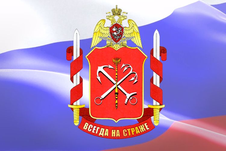 Начальник ГУ Росгвардии принял участие в заседании оперативного штаба Северо-Западного округа ВНГ России