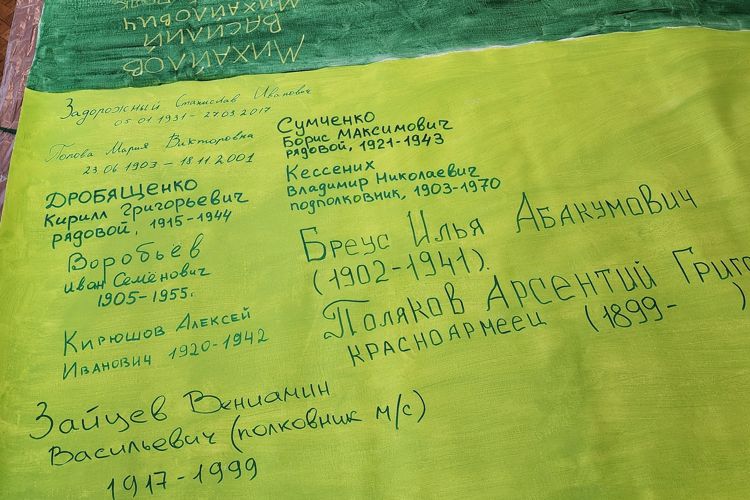 Сотрудники и военнослужащие ГУ Росгвардии приняли участие в патриотической акции «Ленточка Ленинградской Победы»
