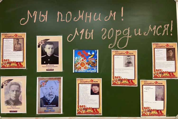 В Адмиралтейском районе сотрудники Росгвардии провели мероприятия, посвящённые Дню Победы