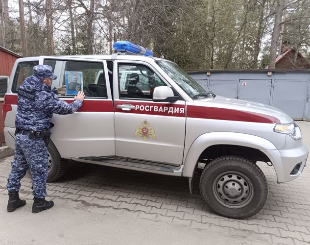 Сотрудники вневедомственной охраны Санкт-Петербурга и Ленобласти принимают участие во Всероссийской акции «Бессмертный автополк»
