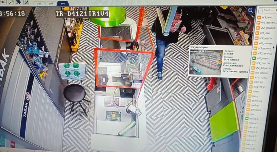 В Выборгском районе наряд вневедомственной охраны задержал рецидивиста, открыто похитившего товары в сетевом магазине