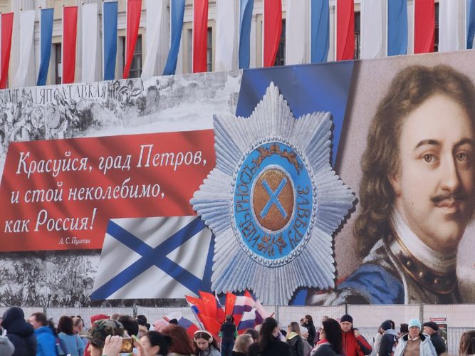 В Санкт-Петербурге сотрудники Росгвардии приняли участие в охране правопорядка во время празднования Дня города