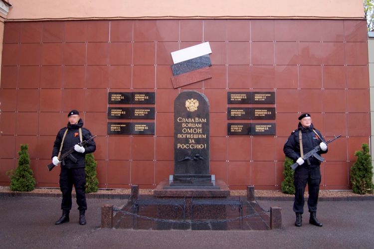 В ОМОН «Бастион» Росгвардии прошло торжественное мероприятие, посвященное Дню Победы
