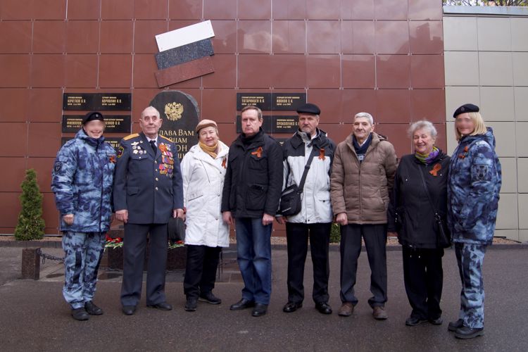В ОМОН «Бастион» Росгвардии прошло торжественное мероприятие, посвященное Дню Победы