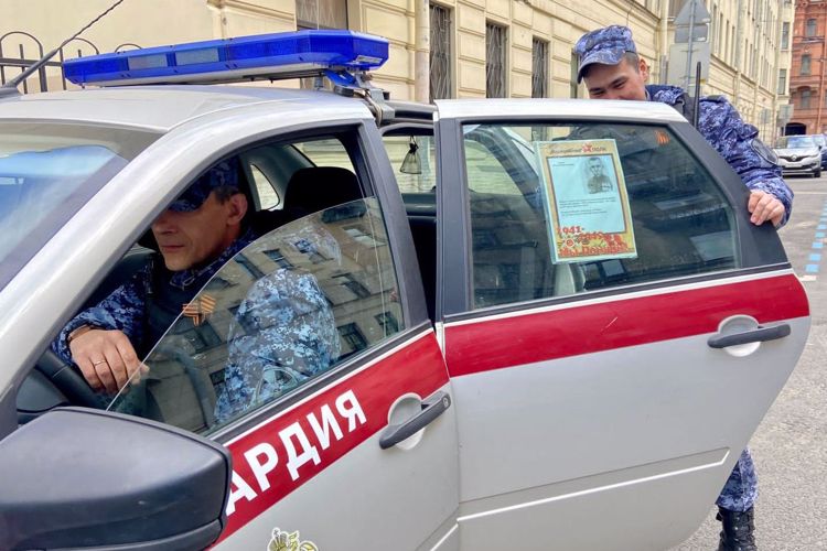 Сотрудники вневедомственной охраны Санкт-Петербурга и Ленобласти принимают участие во Всероссийской акции «Бессмертный автополк»