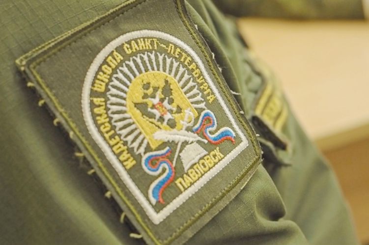 Сотрудники ОМОН «Бастион» Росгвардии провели урок мужества для учащихся кадетской школы