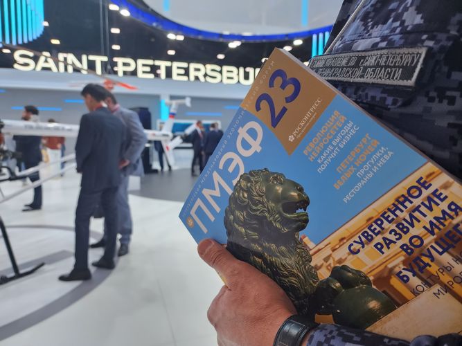 Росгвардия приняла участие в обеспечении безопасности XXVI Петербургского международного экономического форума