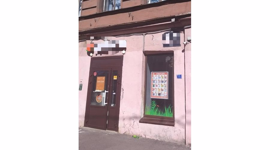 В Центральном районе росгвардейцы задержали гражданина по подозрению в краже товаров из магазина