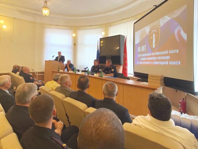 В ГУ Росгвардии прошло торжественное совещание, посвященное 30-летию создания Центра лицензионно-разрешительной работы