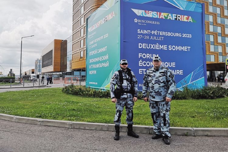 Росгвардия обеспечила безопасность второго саммита и экономического форума «Россия - Африка» в Санкт-Петербурге