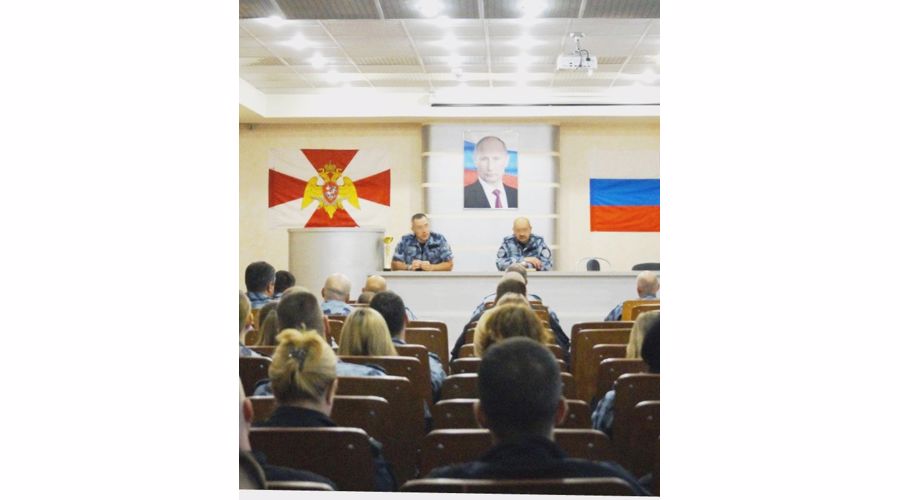 В ОМОН «Бастион» Росгвардии поздравили личный состав с Днём Государственного флага Российской Федерации
