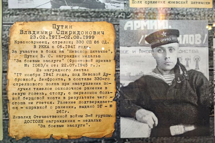 В Санкт-Петербурге поздравили личный состав военно-политических органов Северо-Западного округа войск национальной гвардии РФ с юбилеем службы
