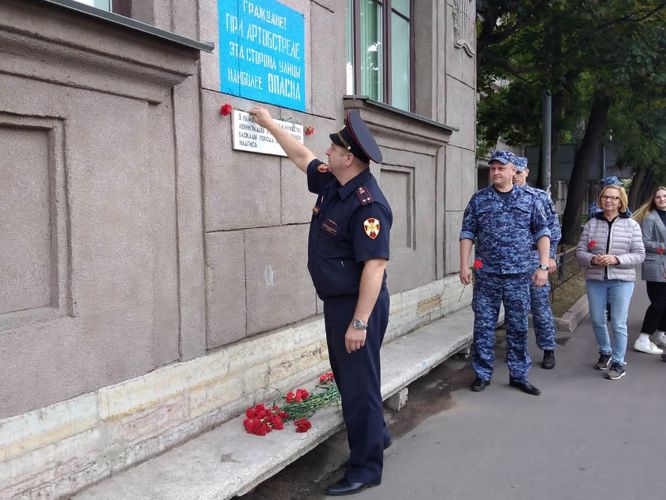 Сотрудники Росгвардии приняли участие в мероприятиях, посвященных Дню памяти жертв блокады Ленинграда