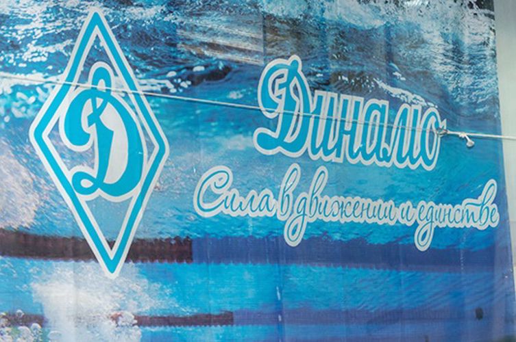 Сотрудники вневедомственной охраны заняли I место на чемпионате ГУ Росгвардии по плаванию