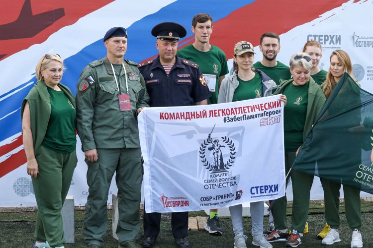 В Санкт-Петербурге прошёл ежегодный легкоатлетический забег памяти Героя России Владимира Усачёва