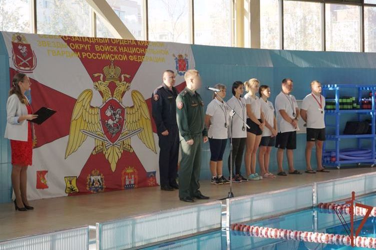 Команда Главного управления Росгвардии заняла 1 место на чемпионате Северо-Западного округа ВНГ России по плаванию