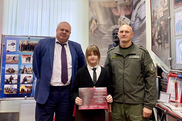 В СОБР «Гранит» Росгвардии наградили организаторов и волонтёров физкультурно-патриотического проекта «Забег Памяти Героев»