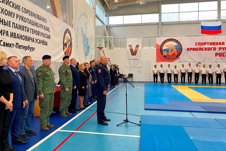 В Санкт-Петербурге прошли соревнования по армейскому рукопашному бою памяти Героя России Владимира Усачёва