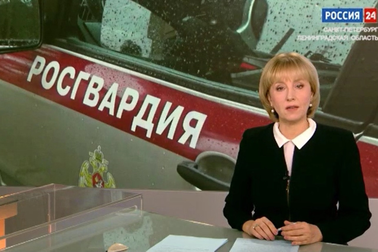 Телесюжет программы "Вести 24. Санкт-Петербург" (ТК "Россия 24")