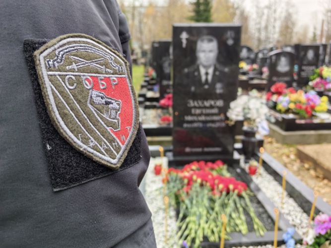 В Санкт-Петербурге сотрудники СОБР «Гранит» почтили память своего погибшего товарища