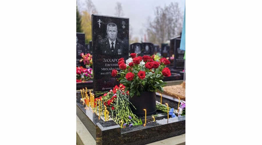 В Санкт-Петербурге сотрудники СОБР «Гранит» почтили память своего погибшего товарища