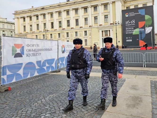 Сотрудники Росгвардии обеспечили безопасность во время проведения IX Международного  культурного форума