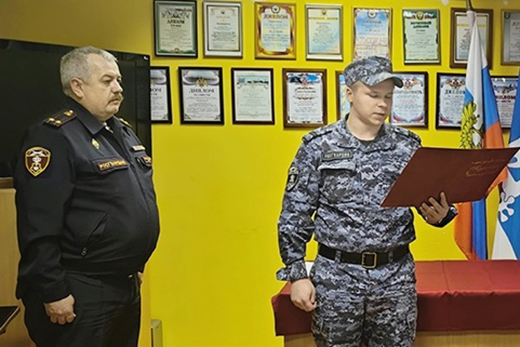Сотрудники вневедомственной охраны региона приняли участие в мероприятиях, посвященных Дню Конституции России