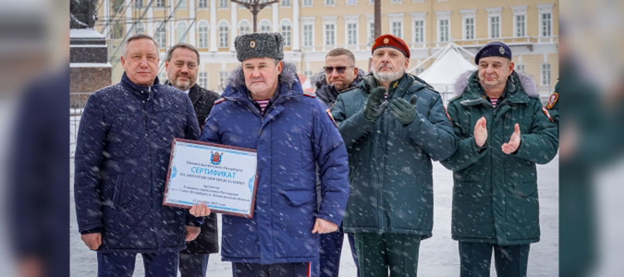Генерал-лейтенант Алексей Воробьев и губернатор Санкт-Петербурга Александр Беглов поздравили росгвардейцев с Днем Конституции