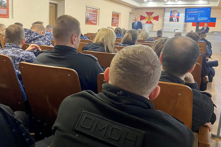 В Главном управлении Росгвардии проведено занятие по финансовой безопасности для сотрудников и военнослужащих
