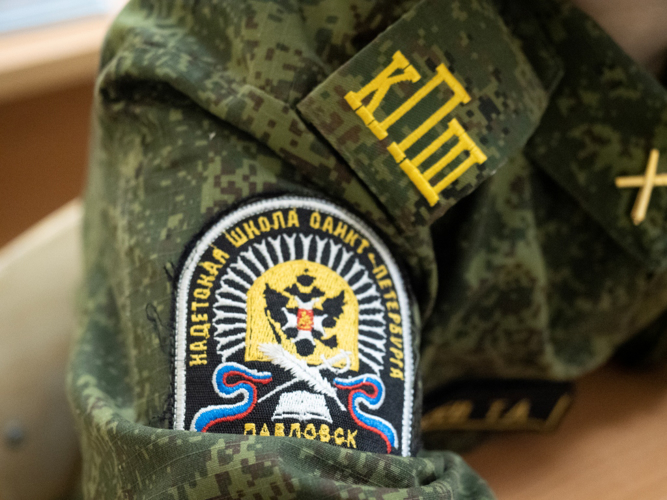 Сотрудники ОМОН "Бастион" провели патриотический урок для учеников подшефной кадетской школы в Павловске