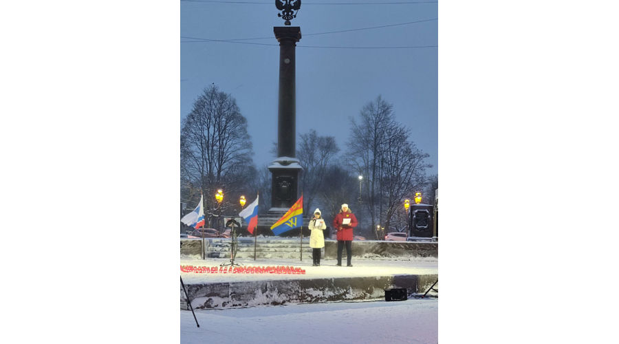 В Выборге сотрудники Росгвардии приняли участие в акции "Блокадная ласточка"