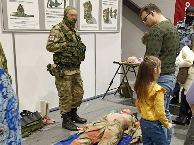 Сотрудники подразделений ГУ Росгвардии приняли участие в патриотическом фестивале "Русские меняют мир"