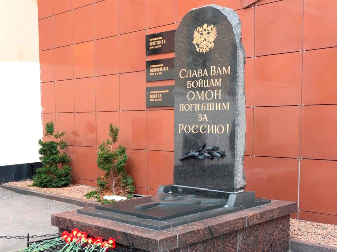 В ОМОН "Бастион" Росгвардии поздравили ветеранов с 76-летием со дня создания оперполка милиции