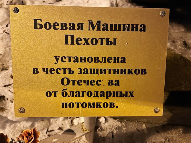 В Ленинградской области сотрудники Росгвардии почтили память погибших героев-десантников